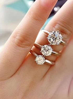 极速0.5ct-3ct D Color Moissanite EngagIement Rings for Women