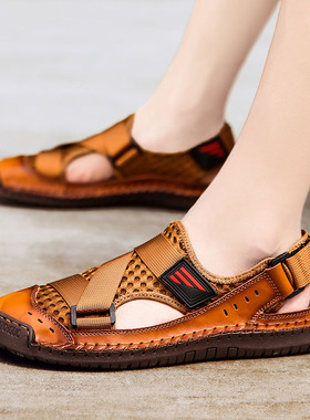 极速New Summer Nkew Mens Beach Sandals Fashion Outdoor Men C