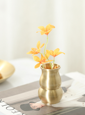 极速纯黄铜迷你小花m瓶金色手工全铜花插金属摆件北欧装饰干花水