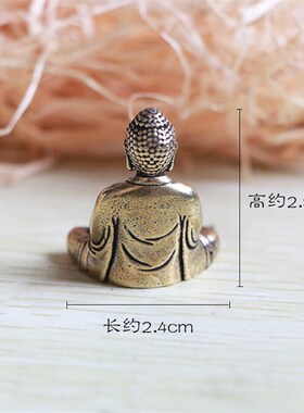极速纯铜迷你g如来佛祖小号佛像摆件黄铜随身携带汽车车载饰品释