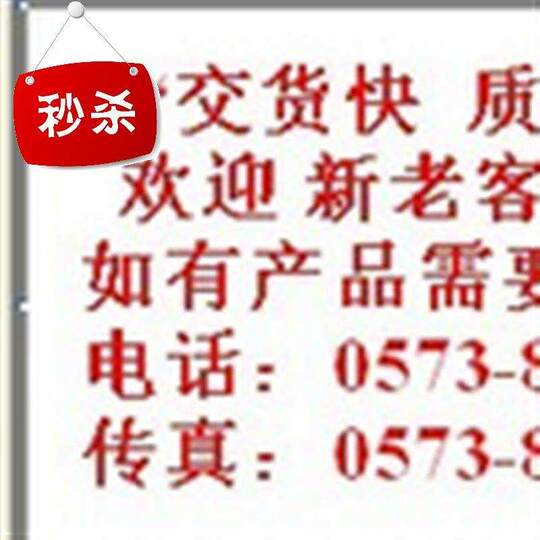 Extremely fast nickel-plated round B-head self-tapping screws m2.5, m3, m4, m1, m1.2, m1.8, m1.6, m1.4*3,4,5