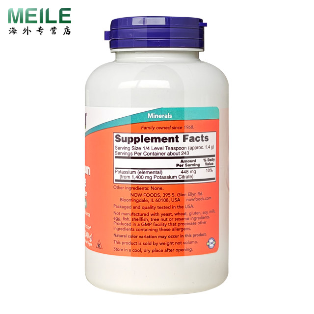 Potassium Citrate Powder Ketogenic Companion ກໍາຈັດອົງປະກອບ Potassium edema