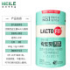 Chung Kan Tong Le Duofei ເດັກ Probiotics ຄວບຄຸມກະເພາະລໍາໄສ້