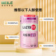 ຜົງ probiotic Chung Gentang ນໍາເຂົ້າຈາກເກົາຫຼີ
