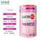 ຜົງ probiotic Chung Gentang ນໍາເຂົ້າຈາກເກົາຫຼີ