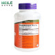 ຕອນນີ້Novo betaine hydrochloride capsule protease