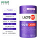 ເກົາຫຼີ Chung Gun Tang Management Edition Probiotics ລຸ້ນທີສອງ