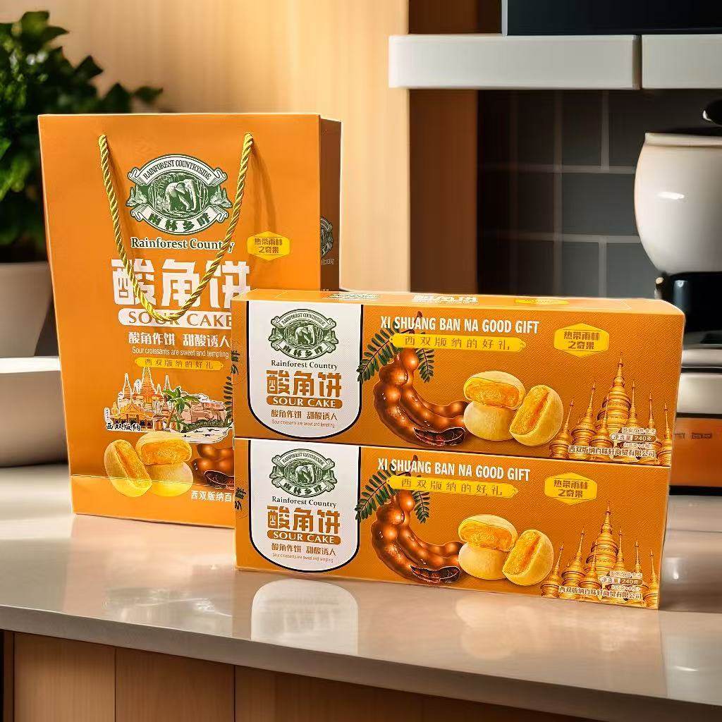 云南西双版纳傣家特产雨林乡畔鲜花饼榴莲饼椰子饼酸角饼满送礼袋,淘宝优惠券,粉丝福利购,淘宝优惠卷
