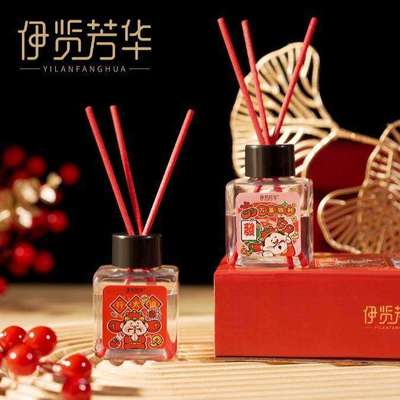 【香薰礼盒香氛酒店除臭异味去4家用瓶装】卧室礼盒喜庆新年