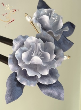 绘此间 | 笙烟 | 非遗绒花发簪黑檀木发簪新中式旗袍古风发簪礼物