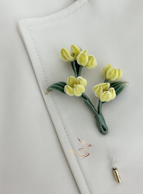 绘此间【桂花】蚕丝线手工制作绒花胸针百搭日常新中式大衣配饰