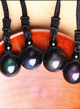 新款大有水晶 外贸玛瑙饰品六字真言项链五行吊坠亚马逊新品流行