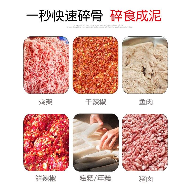 32型商用绞肉机大型电动碎肉打肉机绞鸡架碎骨机绞辣椒机糍粑机,淘宝优惠券,粉丝福利购,淘宝优惠卷