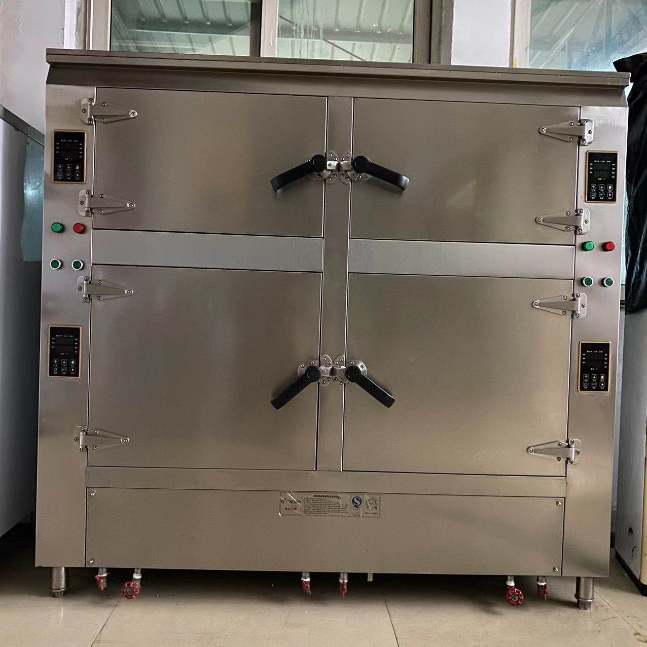 四门海鲜蒸菜蒸箱商用智能380V电蒸柜酒店饭店餐饮炖汤蒸饭一体机,淘宝优惠券,粉丝福利购,淘宝优惠卷