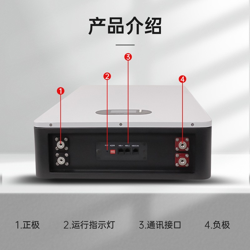 储能逆控一体机内置磷酸铁锂电池锂电池一体机100a锂电池 - 图1