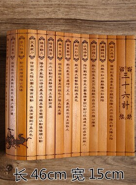 复古竹简书卷竹书摆件古代三字经弟子规朱子家训演出卷轴拍摄道具
