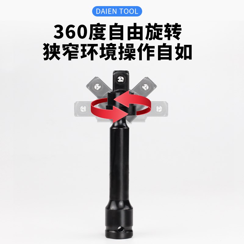 图5