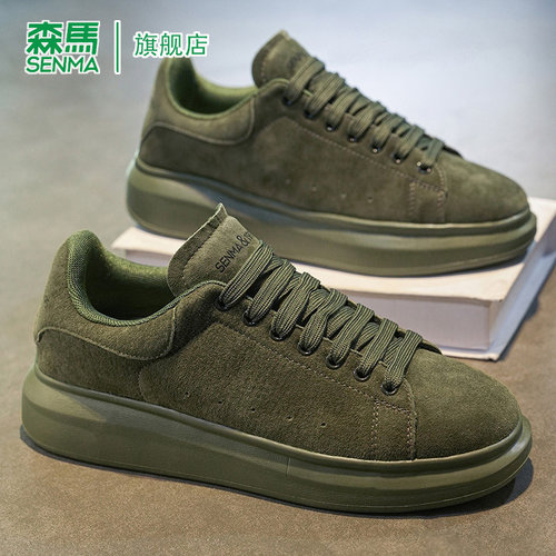 森马休闲板鞋男款复古潮流真皮夏季新款青少年个性时尚磨砂运动鞋 - 图0