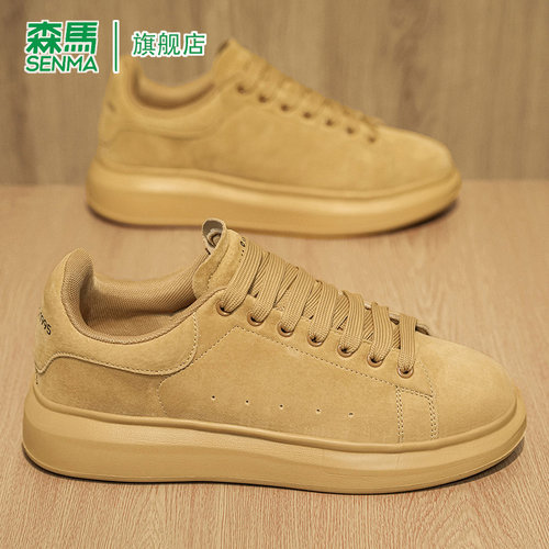 森马休闲板鞋男款复古潮流真皮夏季新款青少年个性时尚磨砂运动鞋 - 图2