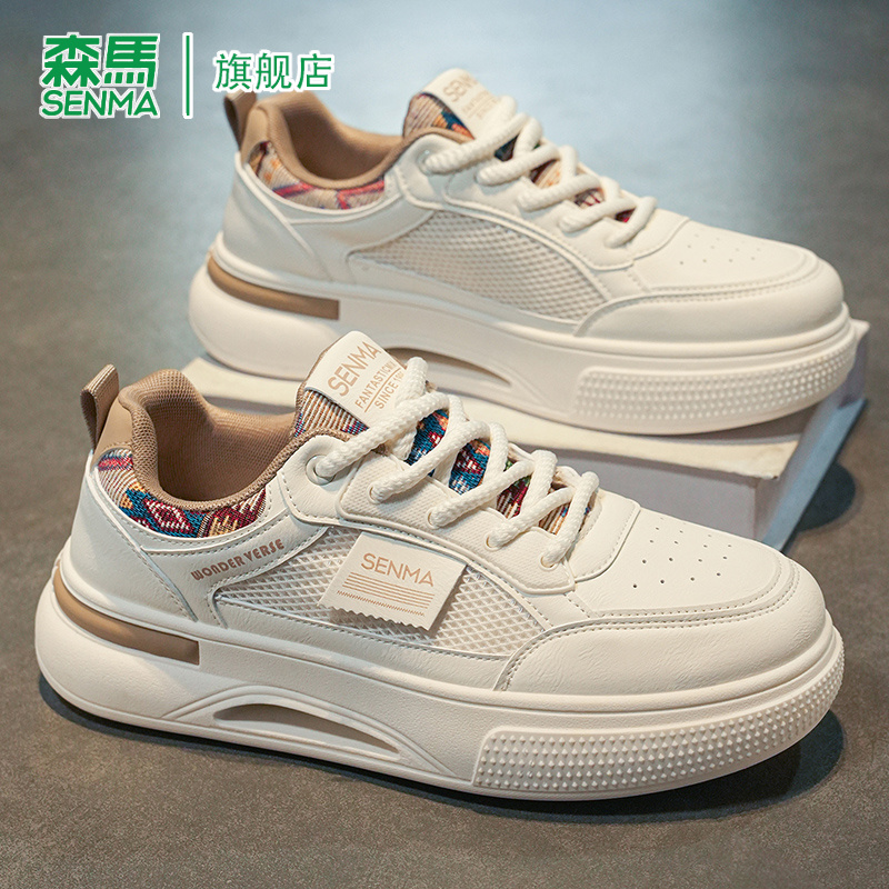 森马休闲板鞋男士秋季厚底真皮复古潮流百搭青少年运动防滑小白鞋 - 图0