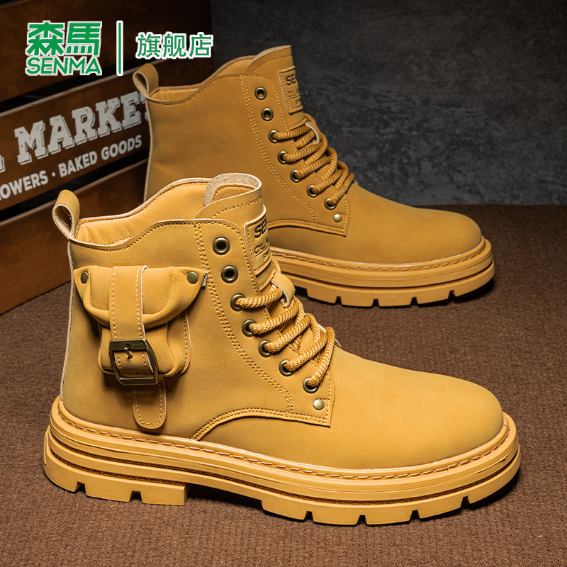森马马丁靴男款春季复古英伦风真皮高帮皮鞋厚底踢不烂工装大黄靴,淘宝优惠券,粉丝福利购,淘宝优惠卷