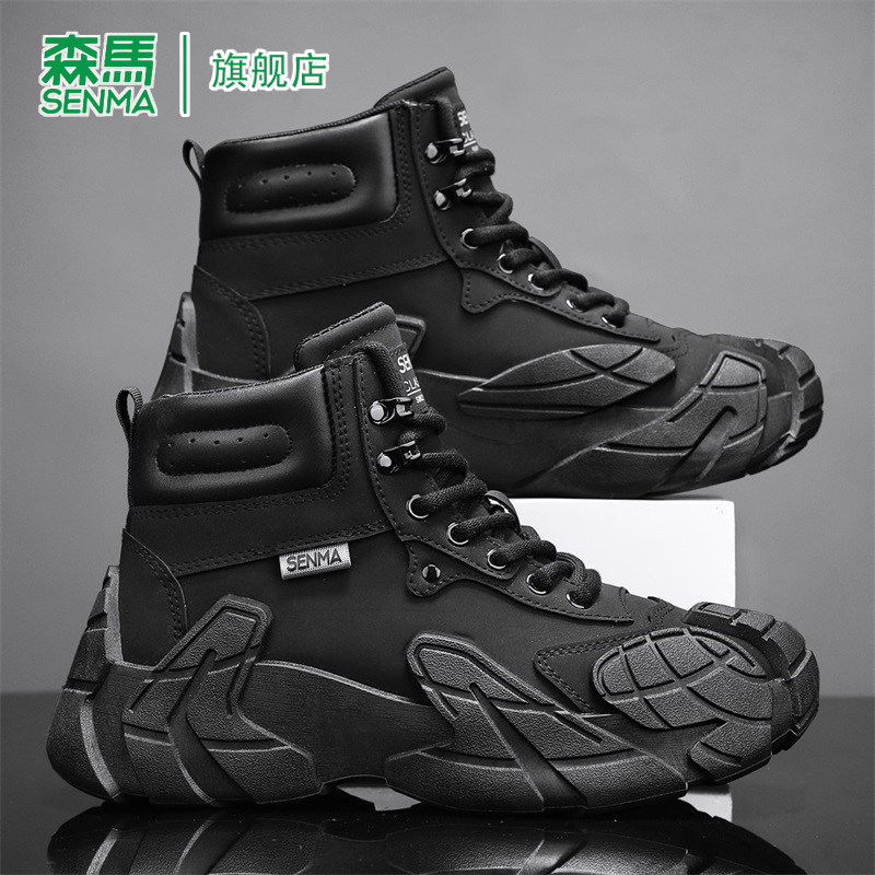 森马马丁靴男款冬季小众复古系带工装靴耐磨厚底户外运动老爹鞋男 - 图1