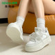 Women's thick-soled white shoes Semima