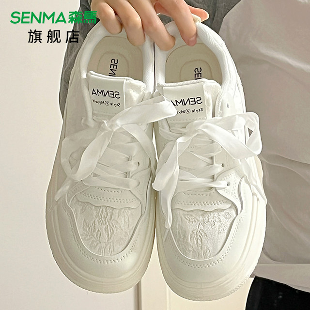 Women's thick-soled white shoes Semima