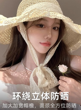 夏季防晒帽子女2025新款海边度假沙滩大檐草编渔夫遮太阳飘带草帽