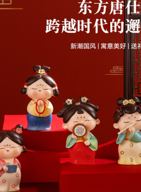 西安文创纪念品古风唐仕女小摆件办公室桌面装饰品生日礼物送女生