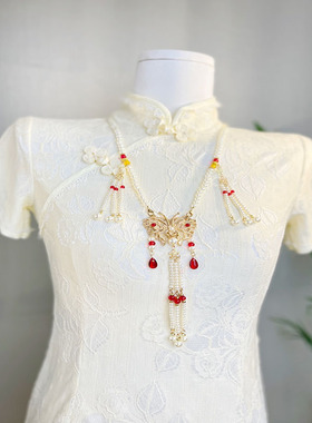 国风蝴蝶串珠流苏项链新中式小众高级感古风复古马面裙旗袍配饰品