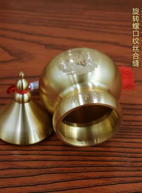 黄铜避火龙葫芦瓶厨房在西北角摆件乾位火烧天门纳财摆件男主家居