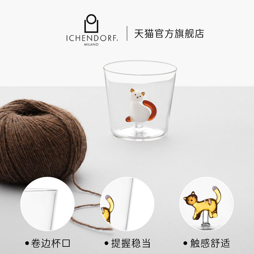 ICHENDORF新品意大利手工玻璃杯无铅高硼硅立体动物cat猫可爱水杯 - 图2
