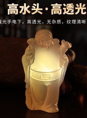 新品天然玛瑙摆件玉石貔貅一对佛像家居工艺品客厅酒柜.办公室开