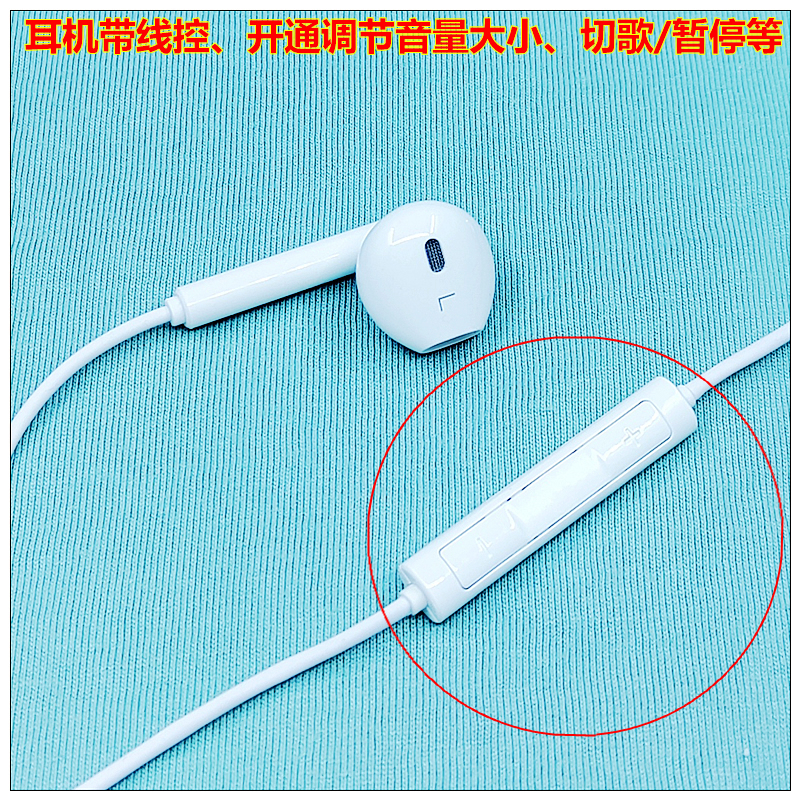 商品详情图片