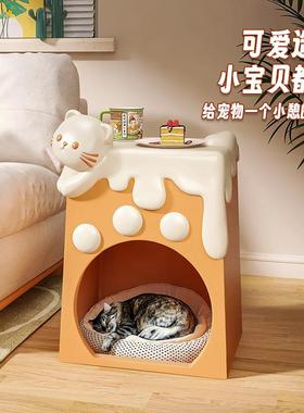 可爱小猫猫床头柜家用卧室边柜创意卡通2024新款儿童房床头置物架