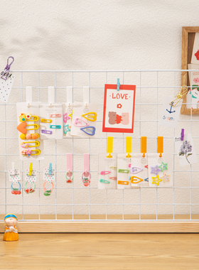 现货速发网格实木底座幼儿园作品环创展示架桌面摊位木质置物架铁