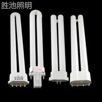 Eye protection 11w LAMP TUBE 2-pin u-type led bath Bulb Light Bulb Bathroom 9 W Bed head lamp Two-pin 7 Learn u-shaped tube