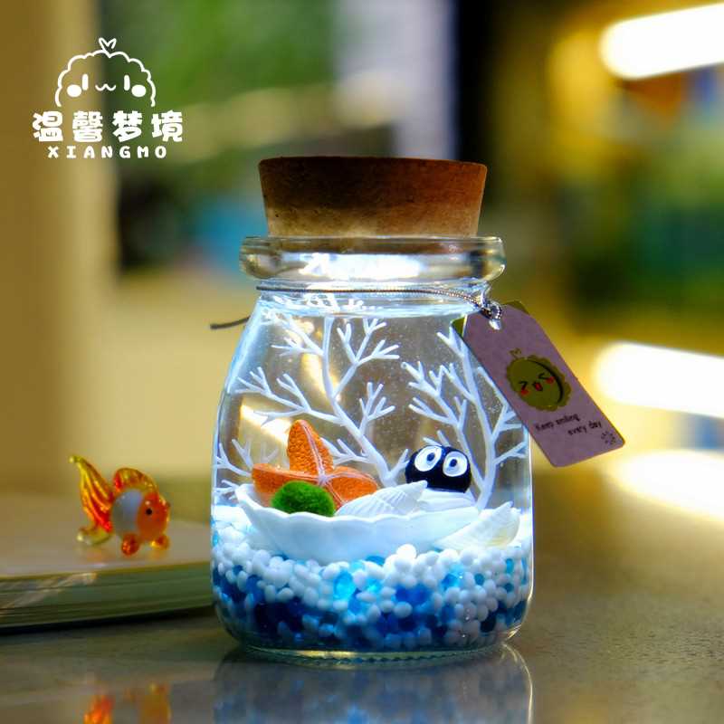 marimo幸福海藻球微景观生态瓶玻璃瓶迷你盆栽创意礼物水培植物-图2