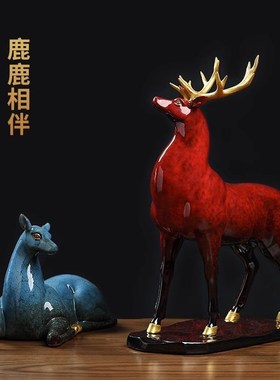 速发创意陶瓷鹿摆件客厅电家柜酒柜乔关装饰品视居动物玄迁礼品