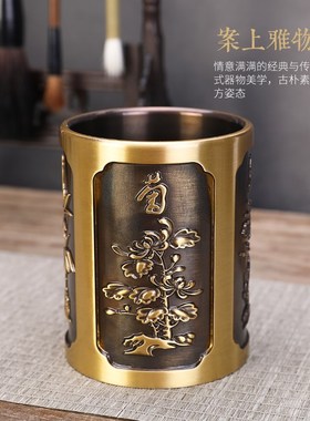 速发纯级铜笔筒轻奢高黄感中式创意毛笔收纳筒家居办公室工艺摆品