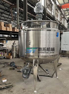 胶水电加热搅拌罐建筑胶水熬煮配液桶不锈钢反应釜聚乙烯醇预热罐