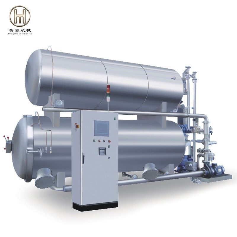 杀菌锅高温双层商用即食燕窝瓶装辣椒酱杀菌机器龟苓膏反压杀菌釜,淘宝优惠券,粉丝福利购,淘宝优惠卷