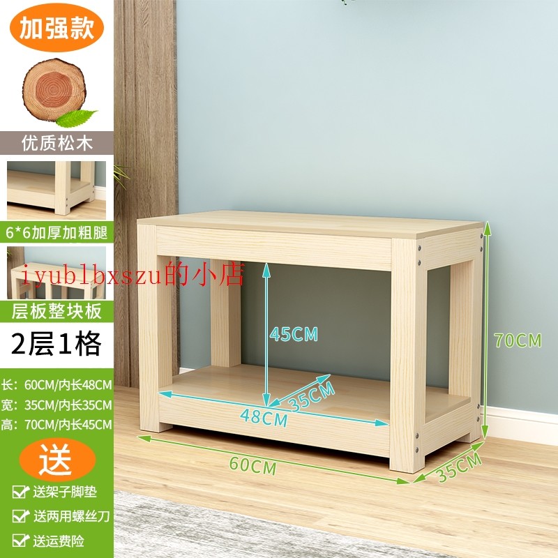 速发鱼缸底座鱼缸置物架实木鱼缸底柜鱼缸架鱼缸桌子水族箱架子可,淘宝优惠券,粉丝福利购,淘宝优惠卷