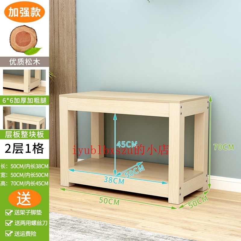 速发鱼缸底座鱼缸置物架实木鱼缸底柜鱼缸架鱼缸桌子水族箱架子可,淘宝优惠券,粉丝福利购,淘宝优惠卷