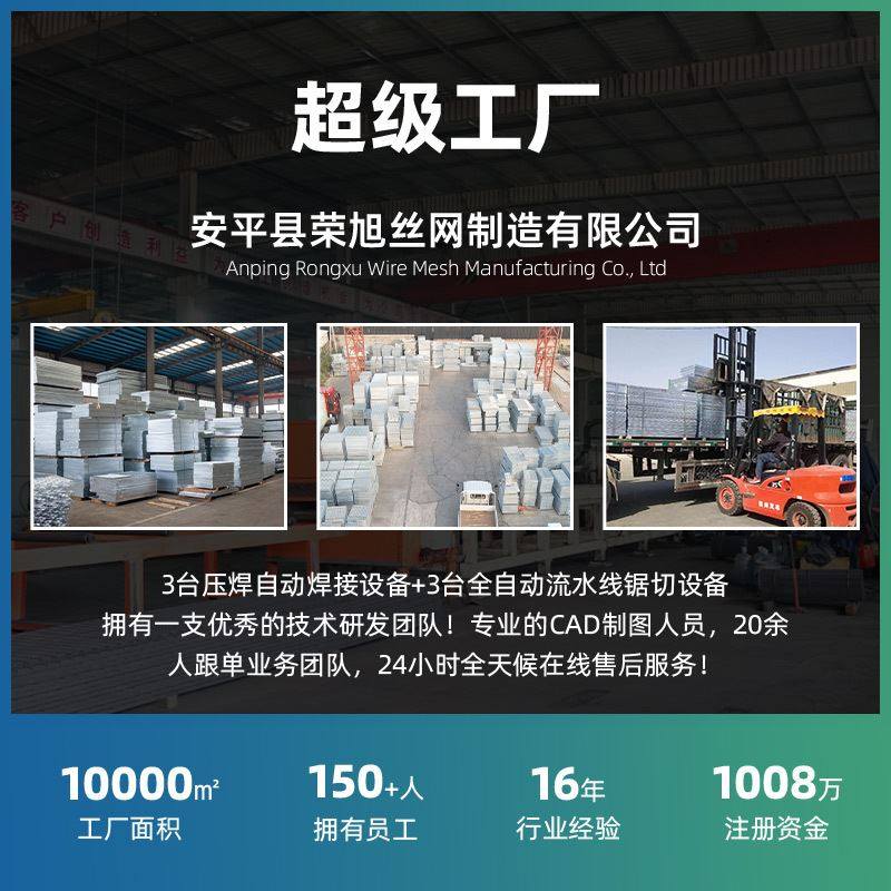 速发镀锌钢格板下水道污水处理厂排水沟盖板洗车房平台重型插接钢,淘宝优惠券,粉丝福利购,淘宝优惠卷