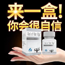 The new upgrade next door old tables all say good and confidential shipment and buy two and send one