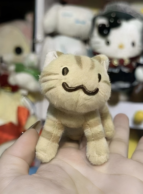 日系古早可爱毛绒叠叠猫包挂件