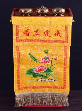 极速佛具黄铜戒定j真香拈香套装寺庙用品珐琅彩檀香炉托盘香粉盅