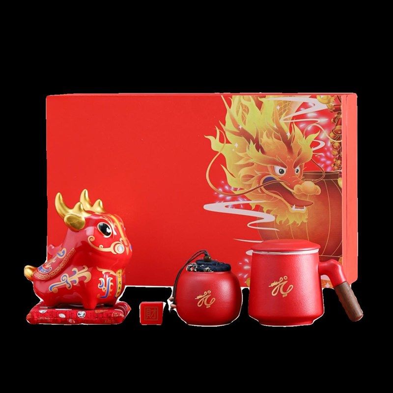 速发2024龙年公司年会礼品定制logo商务伴手礼盒套装文创活动纪念